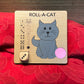 Roll-A-Cat wooden dice game with a vibrant red tulip design, ideal for craft-loving kids and adults